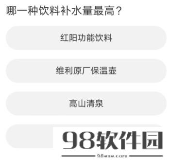 道聚城11周年庆暗区突围答案大全-暗区突围道聚城11周年庆答案