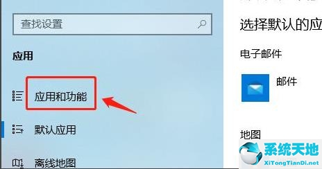 win11怎么设置不息屏(win11怎么设置自动锁屏)