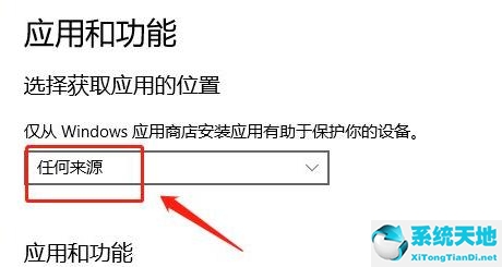 win11怎么设置不息屏(win11怎么设置自动锁屏)