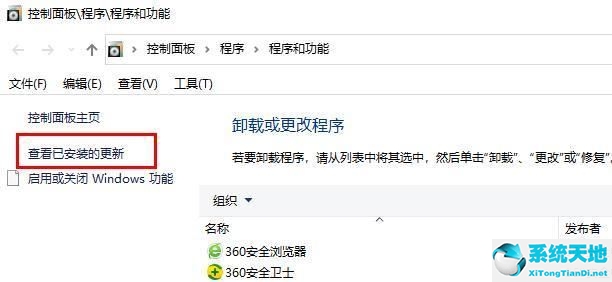 小马win10永久激活工具(微软官网win10下载)