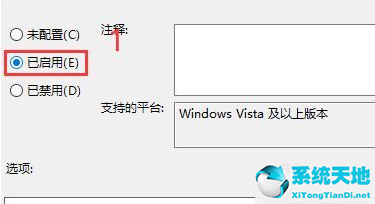 win10显卡驱动安装程序失败(win10显卡驱动安装失败原因)