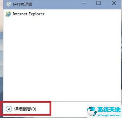 w10关闭onedrive(windows关闭onedrive)