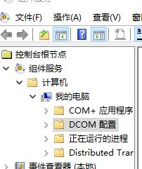 windows com接口(win10怎么设置com端口)