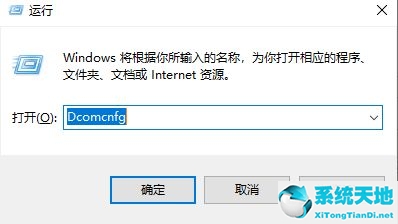 windows com接口(win10怎么设置com端口)