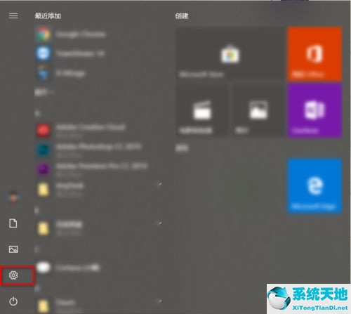 window10怎么设置动态锁屏(win10系统如何设置动态锁屏图片)