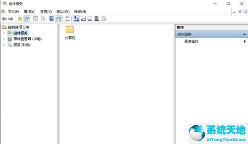 windows com接口(win10怎么设置com端口)