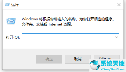 笔记本按win键没有反应(笔记本win10win键失效)