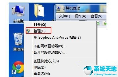 笔记本window10找不到wifi网络(win10笔记本找不到wlan网络怎么回事)