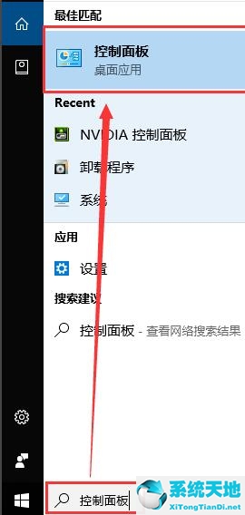 win10自定义分辨率怎么设置(win10 自定义分辨率)