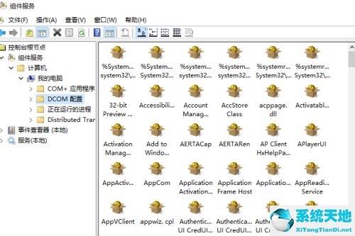 windows com接口(win10怎么设置com端口)