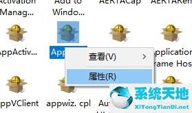 windows com接口(win10怎么设置com端口)