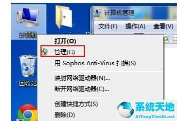 笔记本window10找不到wifi网络(win10笔记本找不到wlan网络怎么回事)