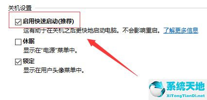 终止代码systemserviceexception蓝屏(蓝屏systemserviceexception怎么解决)