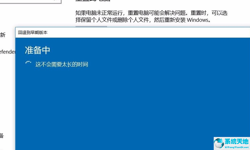 windows10玩地下城与勇士卡顿(windows10玩地下城卡怎么办)