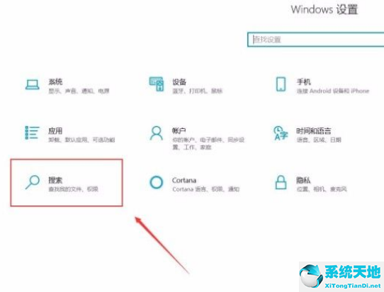 win10如何打开administrator账户(microsoft账户怎么打开)