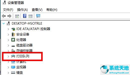 windows10怎么找打印机驱动(win10如何查看打印机驱动的位置信息)