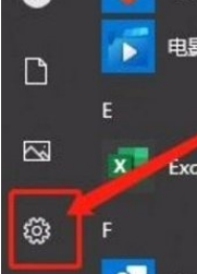 win10系统怎么查看蓝牙设备名称(win10 查看蓝牙)