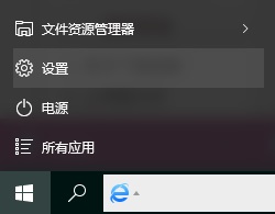 win10连上无线网络但是无法上网(win10wifi正常但是电脑连不上网怎么回事)