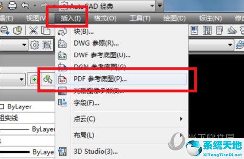 2014cad导入pdf(cad2015怎么导出pdf)