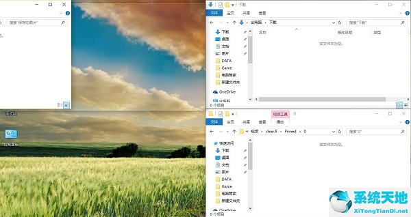 win10分屏多窗口功能怎么用(联想分屏功能怎么使用)