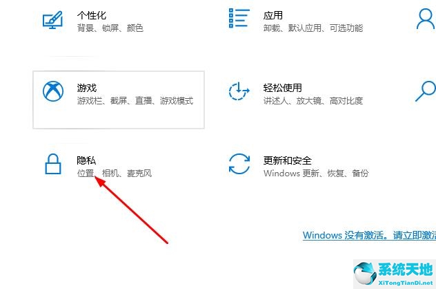 win10邮件无法连接到服务器怎么办(windows邮件无法访问账户)