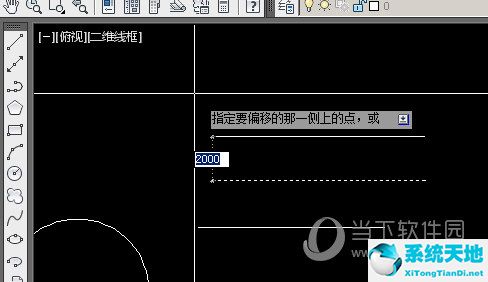 autocad偏移命令如何操作(cad2019偏移命令怎么用)