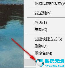 windows10 默认管理员运行(win10系统怎么默认所有程序让管理员运行)