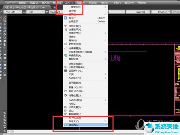 cad2016如何导入图片描图(cad2019如何导入图片描图)