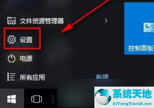 win10非活动窗口颜色(非活动窗口边框是什么)