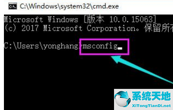 win10过了logo就黑屏了(window10系统开机黑屏怎么办)