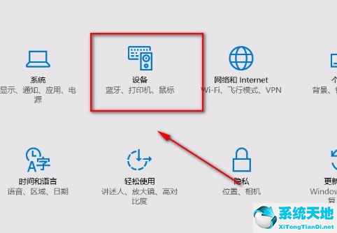 win10非活动窗口颜色(非活动窗口边框是什么)