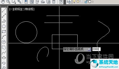 autocad偏移命令如何操作(cad2019偏移命令怎么用)