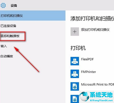 win10非活动窗口颜色(非活动窗口边框是什么)