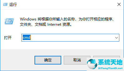 win10怎么看自己电脑配置高低(window10怎么看自己电脑配置)