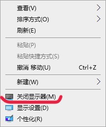 win10关闭右键菜单(怎么关闭右键显卡设置)