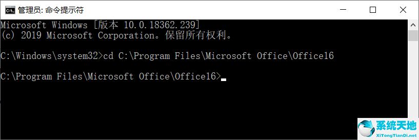 office更新后无法正常启动(windows更新后office无法使用)