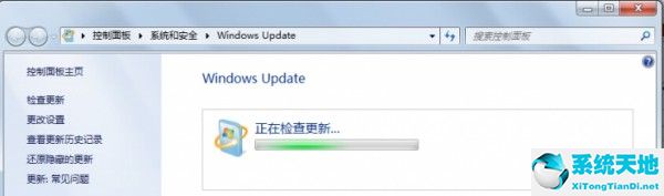 没有收到windows11更新(windows10收不到更新推送)