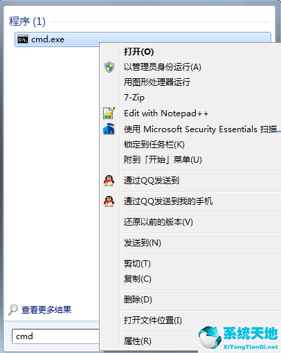 没有收到windows11更新(windows10收不到更新推送)