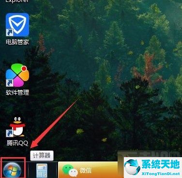 win7调睡眠时间(windows7更改睡眠时间)