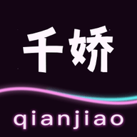 千娇直播