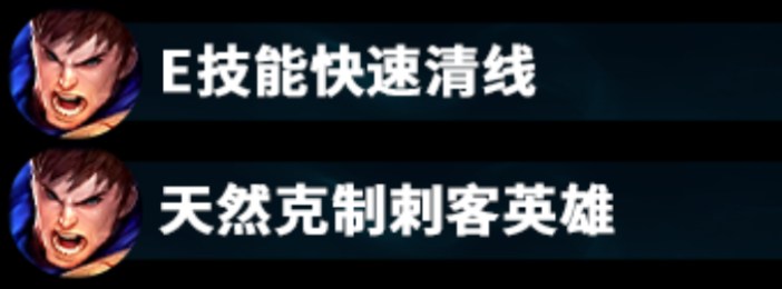 新盖伦怎么出装？lol新版盖伦可以出破败吗