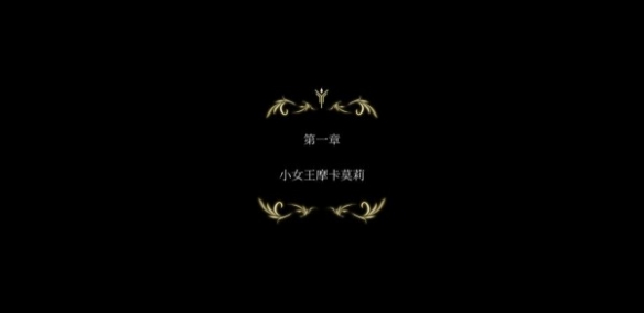 魔女之泉4诺瓦神殿的门怎么开_魔女之泉4诺瓦神殿开门方法介绍