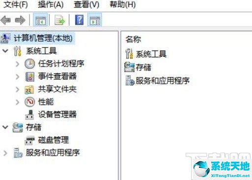 win10磁盘分区分错了怎么恢复(win10系统分区错了怎么办)