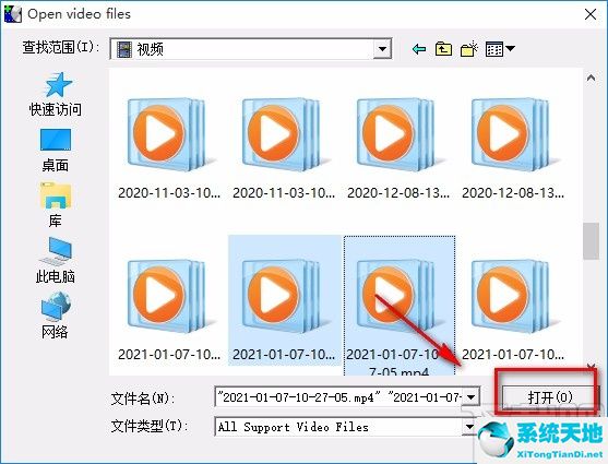 movie maker合并视频(videoleap视频怎么合并)