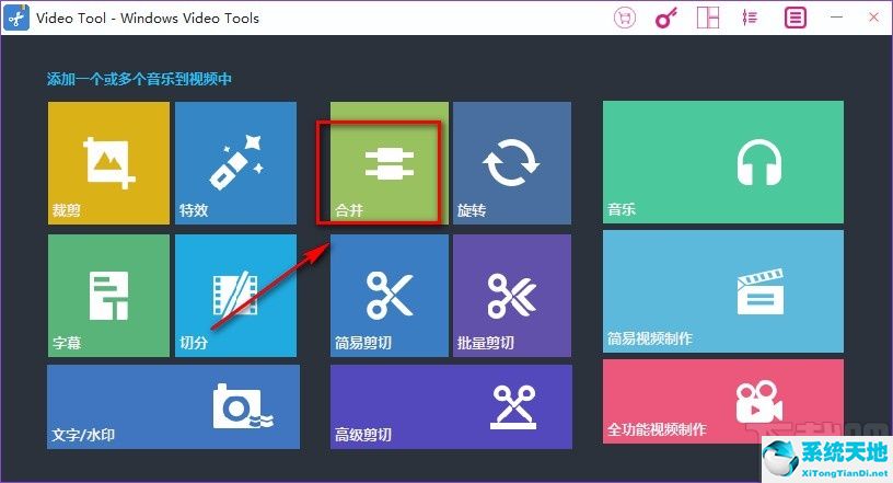 windows 2000无法安装vmware tools(windows resource kit tools下载)