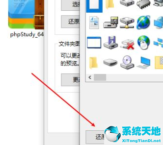 win10打开文件夹界面是黑色(win10文件夹打开背景是黑色的)