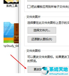 win10打开文件夹界面是黑色(win10文件夹打开背景是黑色的)