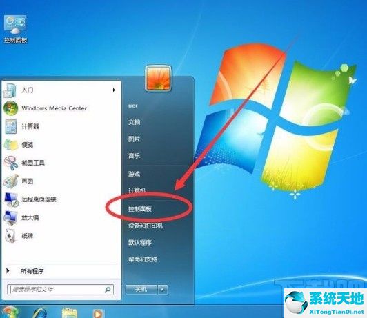 win7如何不让电脑黑屏(win7防止黑屏)