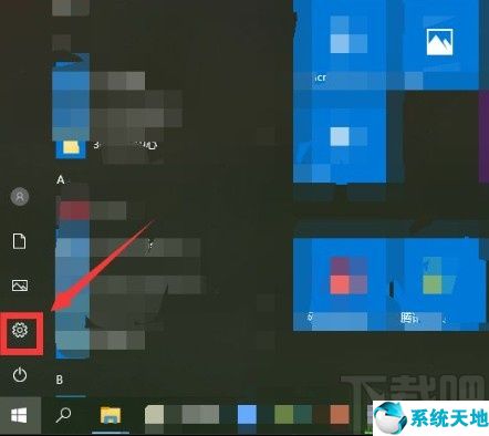 win10飞行模式如何打开(win10怎么快速开启飞行模式)