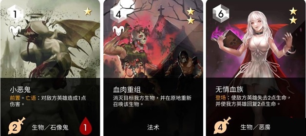 阿蒂丝契约蕾比恶魔突击队怎么搭配_阿蒂丝契约蕾比恶魔突击队搭配推荐